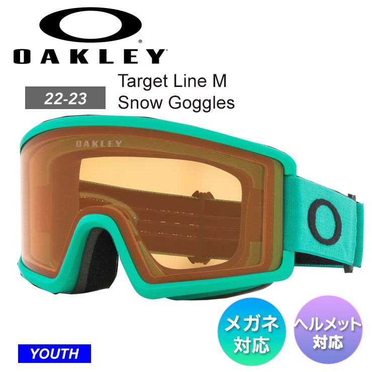 楽天市場】OAKLEY オークリー Target Line M Snow Goggles