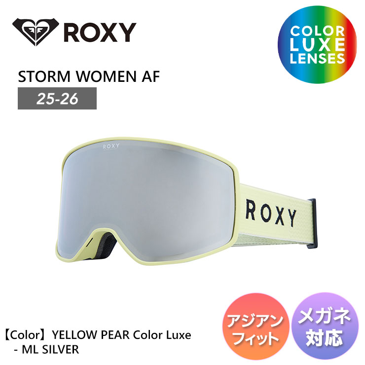楽天市場】ROXY（ゴーグル｜スキー・スノーボード用アクセサリー