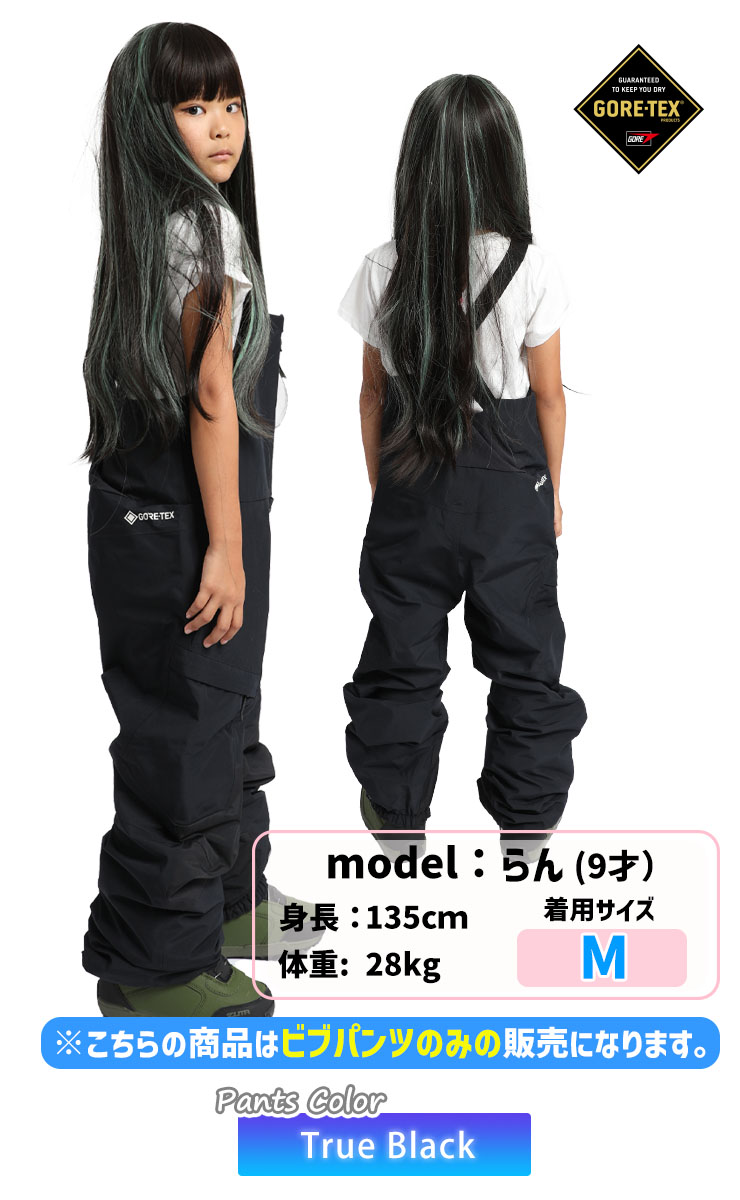 楽天市場】【SS期間中エントリーでP+9倍＆P+1倍＆最大2500円オフ