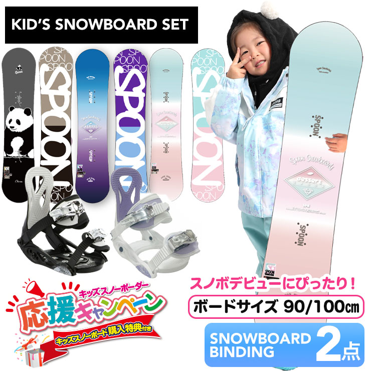 楽天市場】【SS期間中エントリーでP+9倍＆P+1倍＆最大2500円オフ