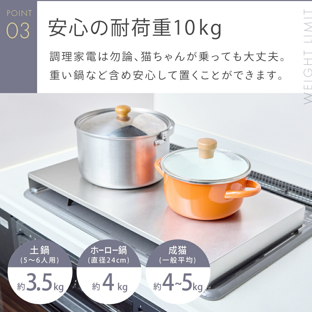 楽天市場】【3/11 1時59分までお得なクーポン配布中】 ＼ 猫 対策