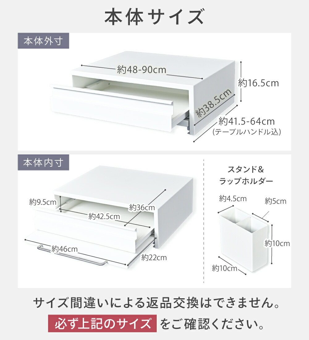 楽天市場】【超特価12980→11680円】 家電下引き出し 家電下スライド