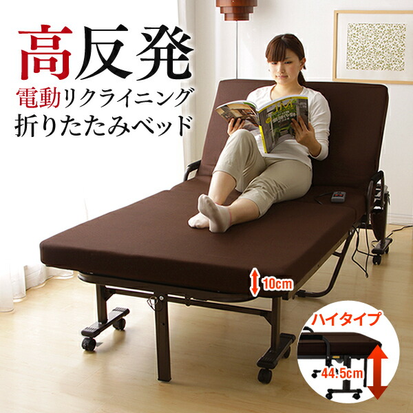 楽天市場】【SALE☆10％OFF】 ベッド 電動ベッド 電動リクライニング
