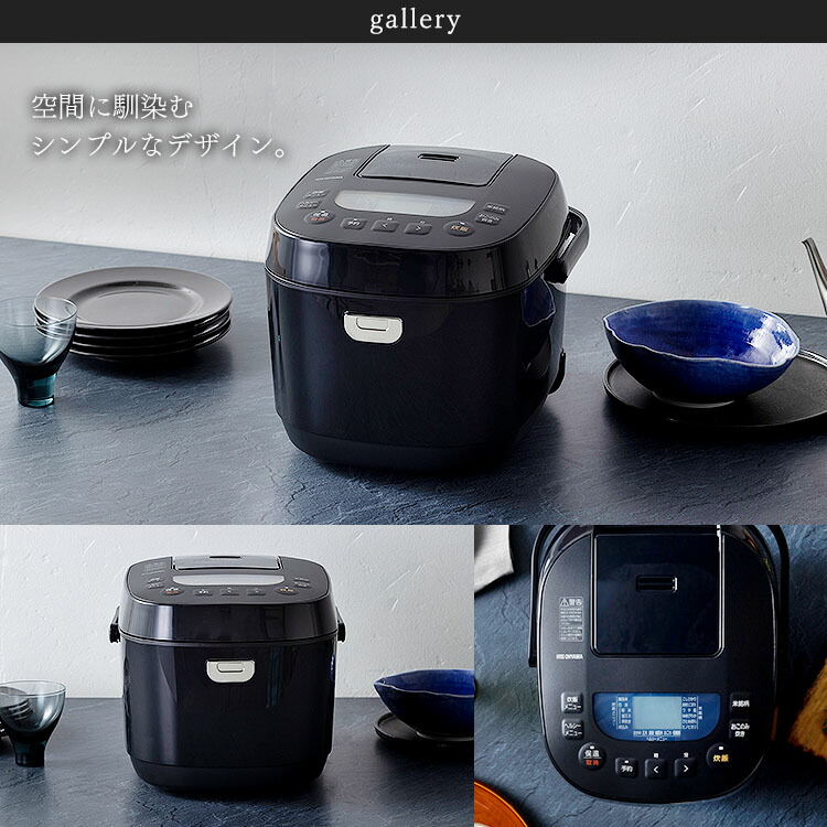 楽天市場】炊飯器 1升 アイリスオーヤマ低糖質 10合炊き マイコン式
