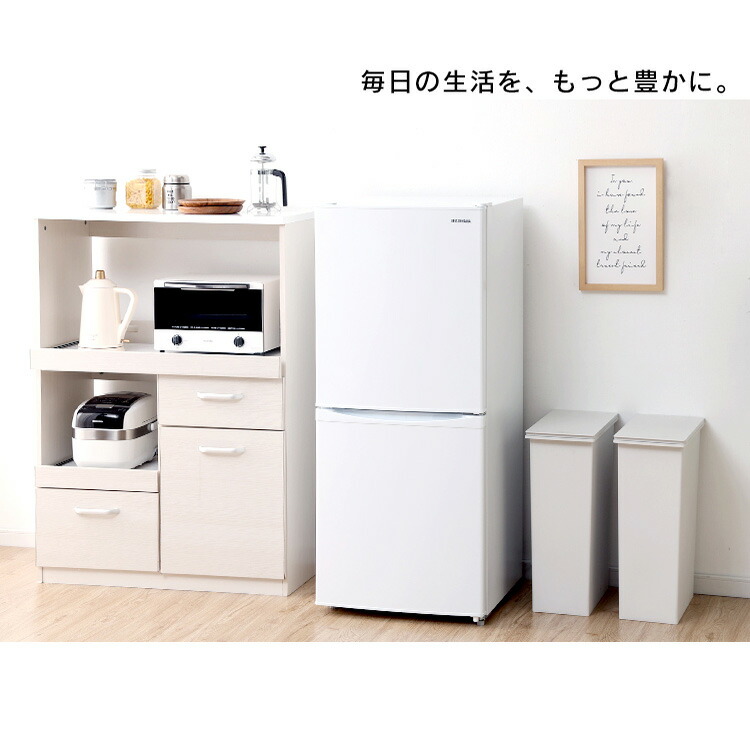 楽天市場】＼レビュー記入でクーポンプレゼント／ 【設置対応可