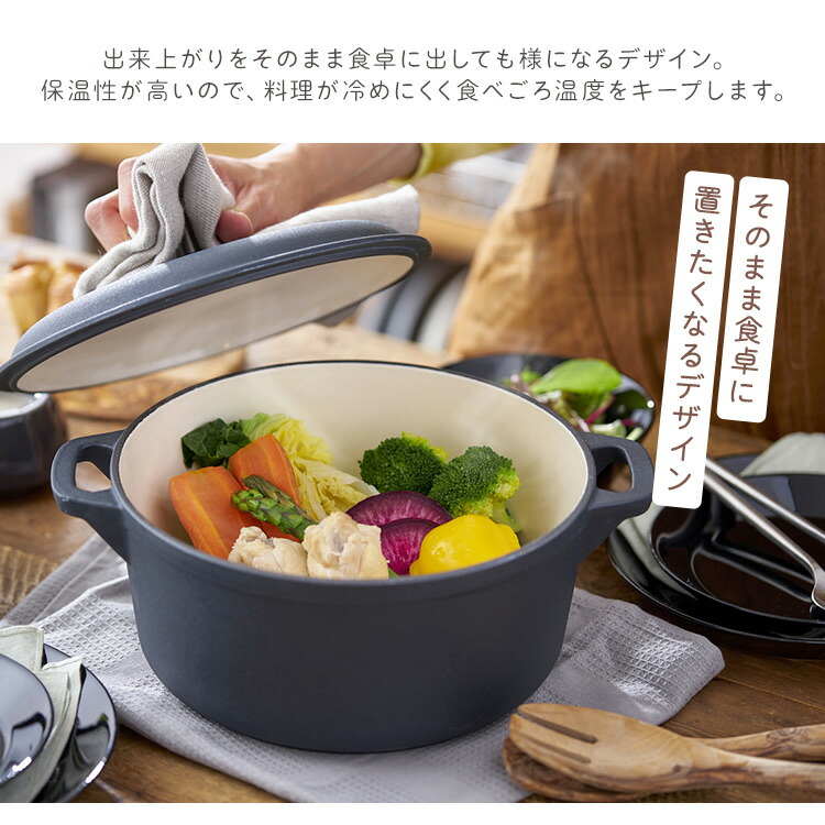 楽天市場】両手鍋 ih 17cm アイリスオーヤマ おしゃれ 両手鍋 両手 IH