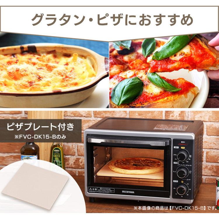 楽天市場】【SALE☆20％OFF】 オーブン トースター ノンフライ調理