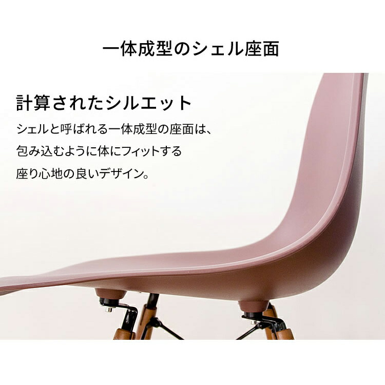 楽天市場】ダイニングチェア おしゃれ 椅子 ダイニング イス ブラウン