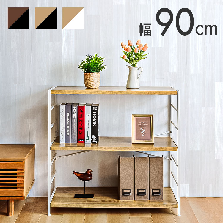 楽天市場】木製棚板スチールラック 3段 MSRK-3送料無料 ラック 収納