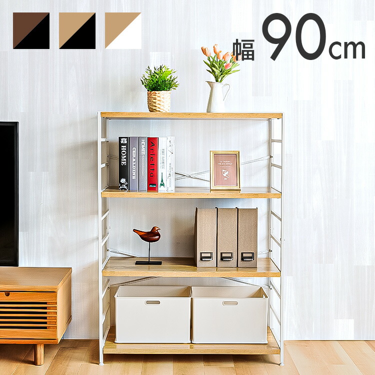 楽天市場】【SALE☆最大16％OFF】＼レビュー記入でクーポンプレゼント