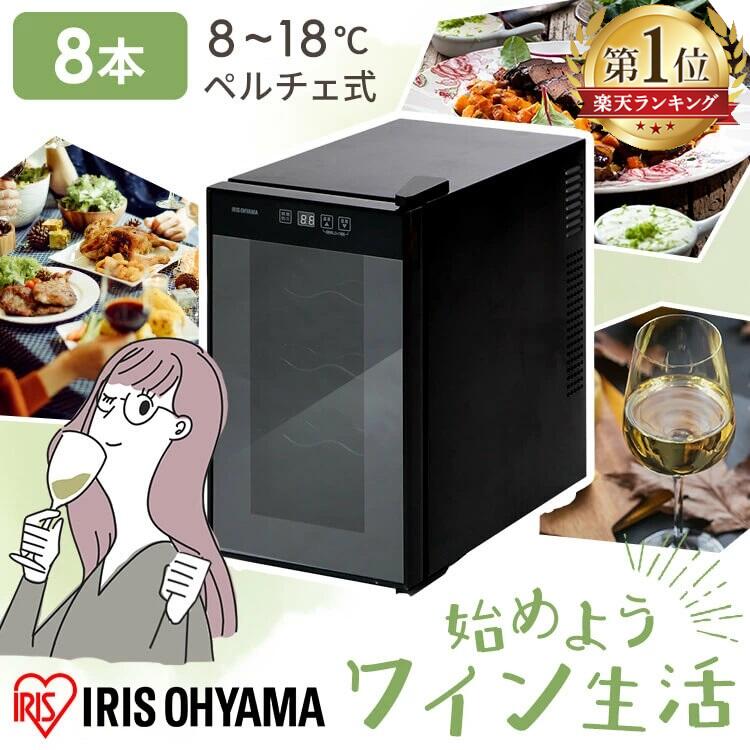 楽天市場】【300円OFFクーポン☆11日9:59迄】☆ランキング1位☆ ワイン