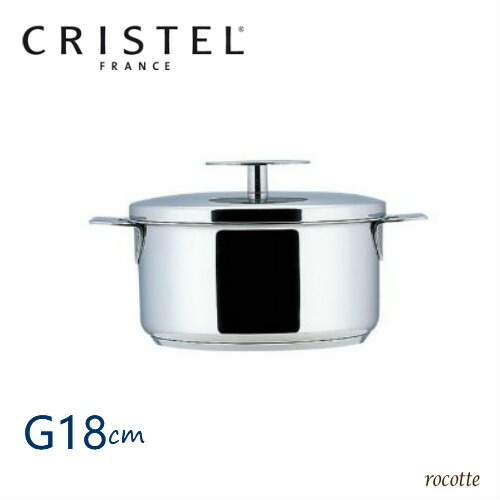 クリステル グラフィット 両手鍋深型 18cm C18GK (鍋) 価格比較 - 価格.com