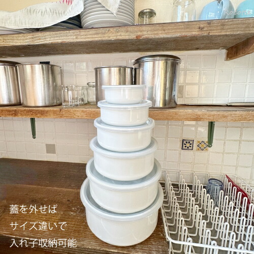 楽天市場】野田琺瑯 ホワイトシリーズ ラウンド 6種類セット 10 12 14