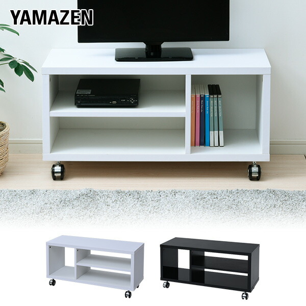 楽天市場】テレビ台 キャスター付き 幅80 SKTV-800 シンプル テレビ