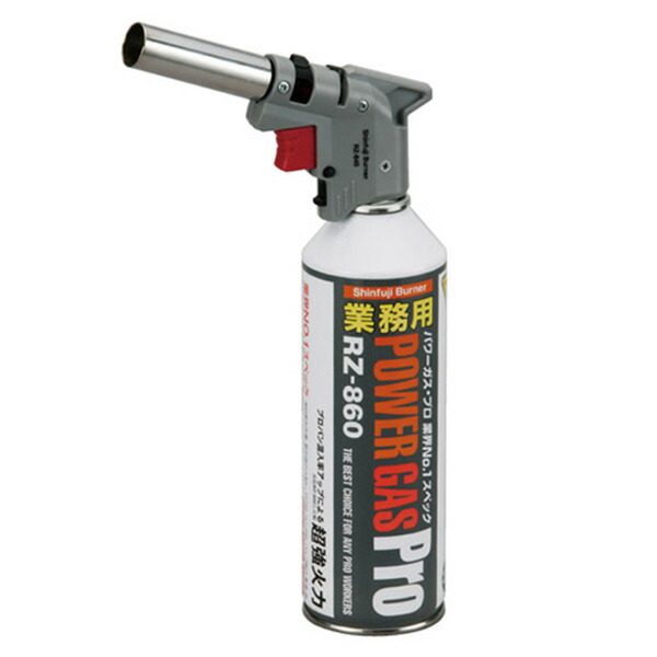 楽天市場】パワートーチ RZ-840 ボンベ(RZ-860)1本付き 新富士バーナー