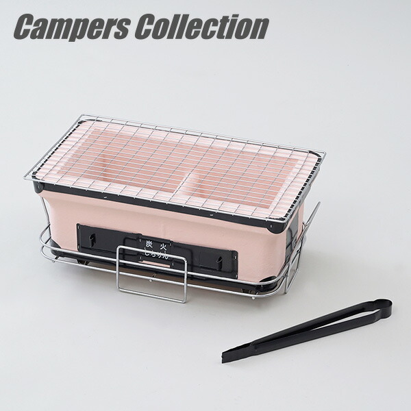 楽天市場】炭火しちりん(角型ワイド) 七輪 シチリン バーベキュー