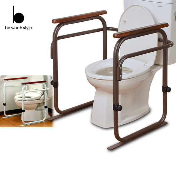 楽天市場】トイレ用アーム (6段階高さ調節可能) SY-21 ホワイト