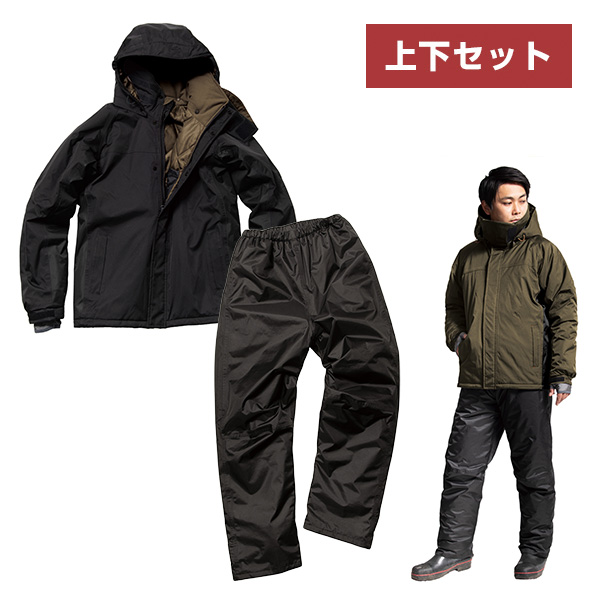 楽天市場】防水防寒スーツ 上下セット(耐水圧10000mm) マスクガード