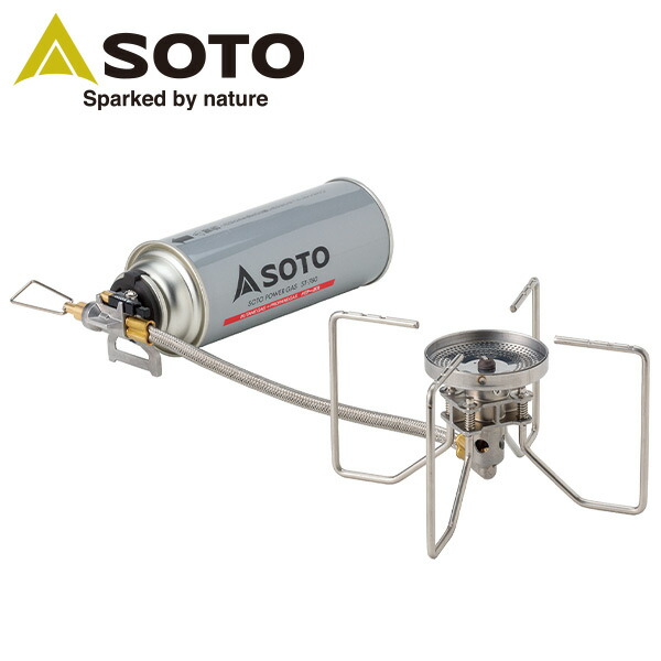 楽天市場】レギュレーターストーブ FUSION(フュージョン) ST-330 ガス