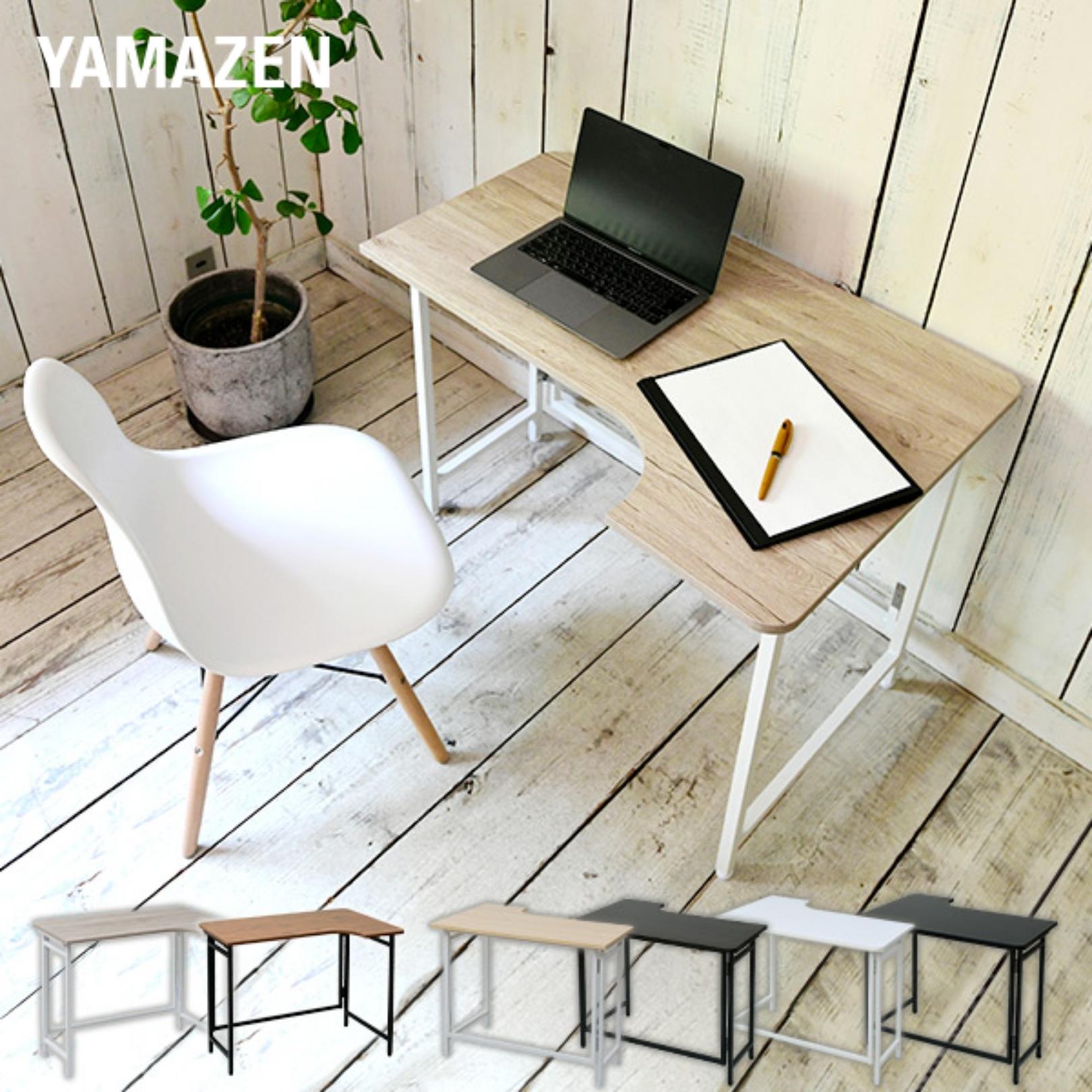 楽天市場】折りたたみテーブル L字 組み立て不要 幅90 奥行60 高さ70cm