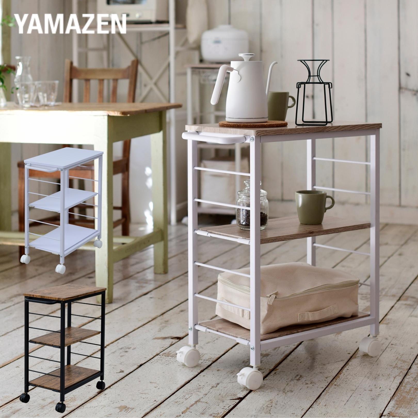 楽天市場】棚が動かせる キッチンワゴン 幅30 奥行56 高さ70cm サイド