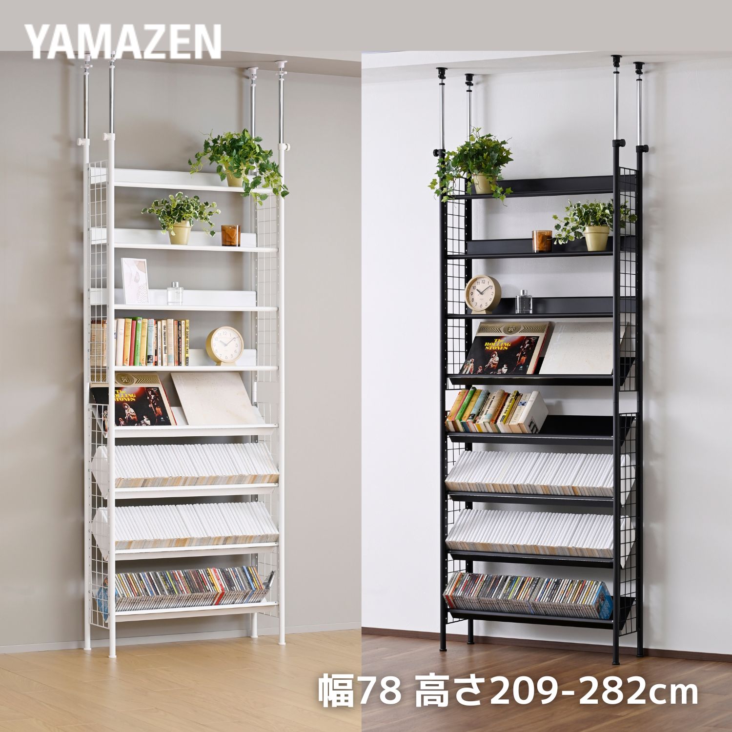 楽天市場】突っ張りラック 幅78 奥行25 高さ209-282cm 突っ張り棚