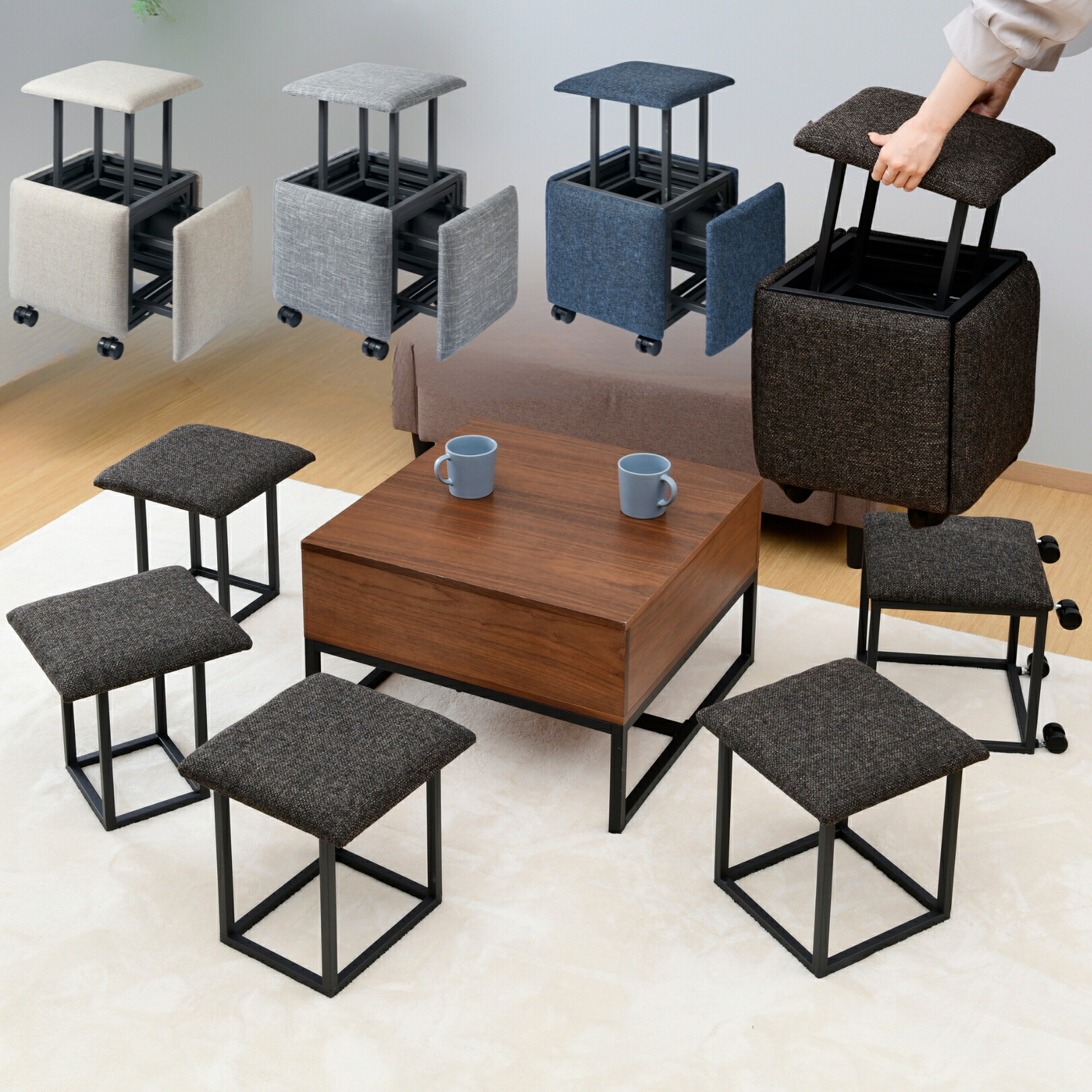 楽天市場】コンビネーション スツール 5脚セット 5in1スツール 幅37