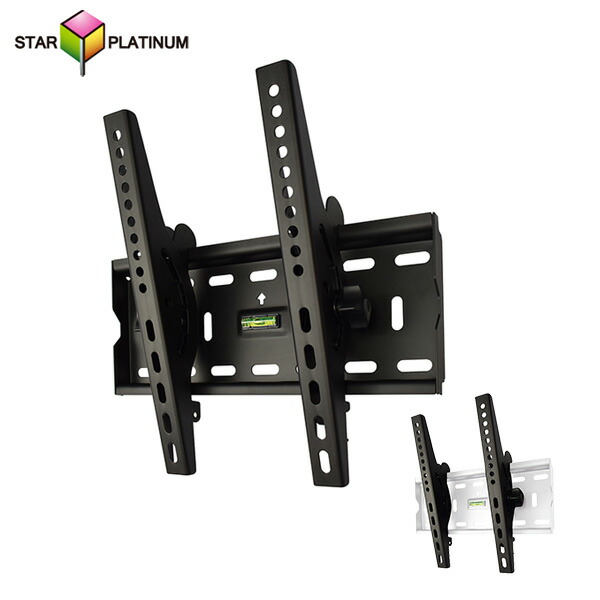 楽天市場】テレビ台 壁掛け 壁寄せ 55型 対応 TVSTIFT100 テレビ