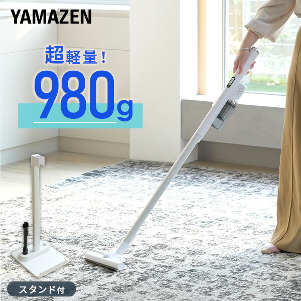 楽天市場】掃除機 コードレス コードレス掃除機 サイクロンクリーナー