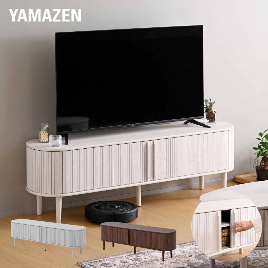 楽天市場】テレビ台 テレビボード 引き戸 蛇腹 幅150 奥行38 高さ48cm