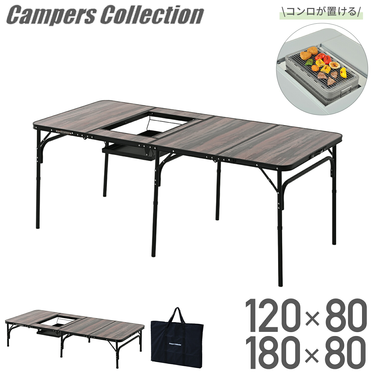 楽天市場】【10%OFFクーポン 3/16 23:59迄】アウトドアテーブル