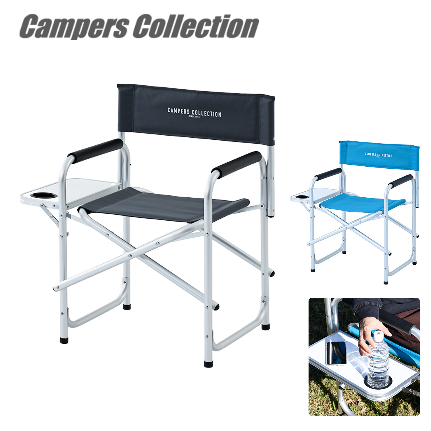 楽天市場】ディレクター チェア サイドテーブル（チェア・テーブル