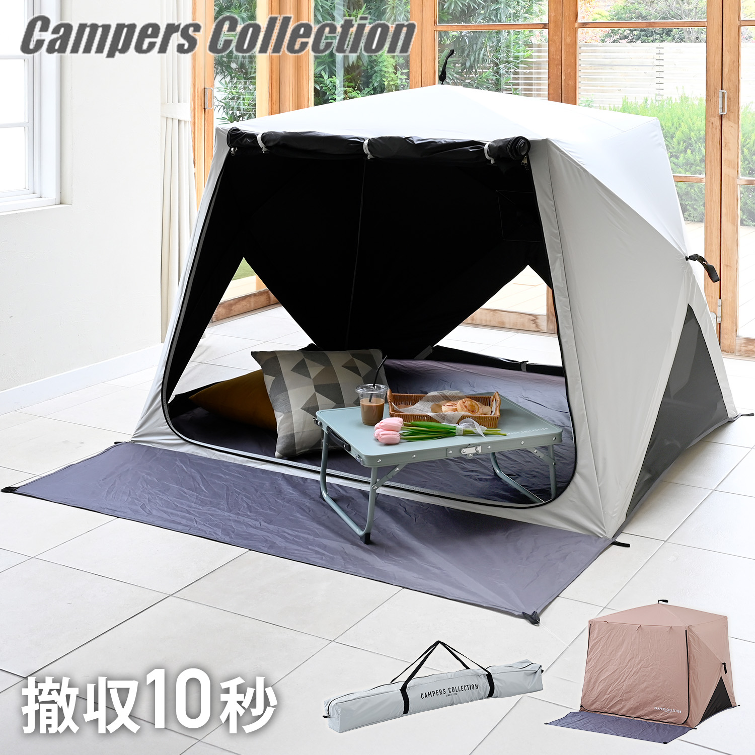 楽天市場】【10%OFFクーポン 3/11 09:59まで】2026年モデル 傘みたいに