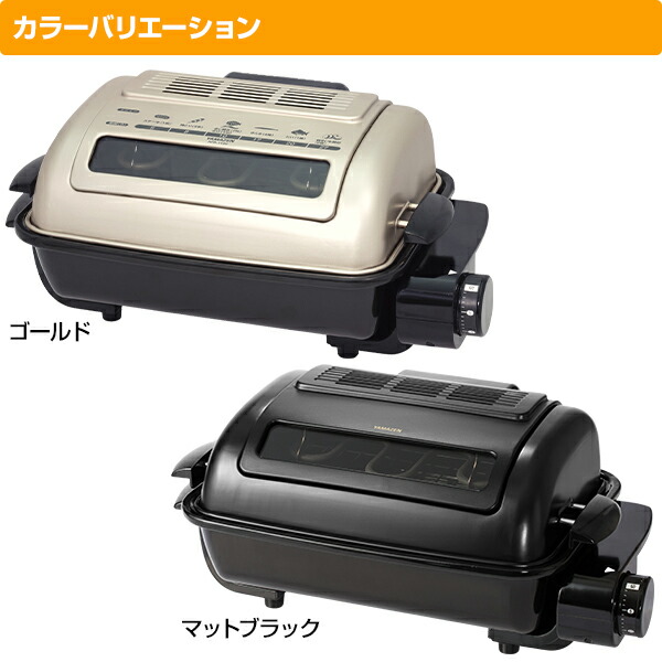 楽天市場】【15%OFFクーポン 3/16 23:59迄】ロースター フィッシュ