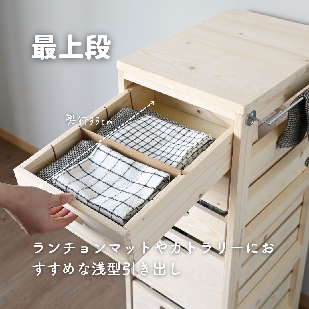 楽天市場】キッチンワゴン 組み立て不要 隠しキャスター付き