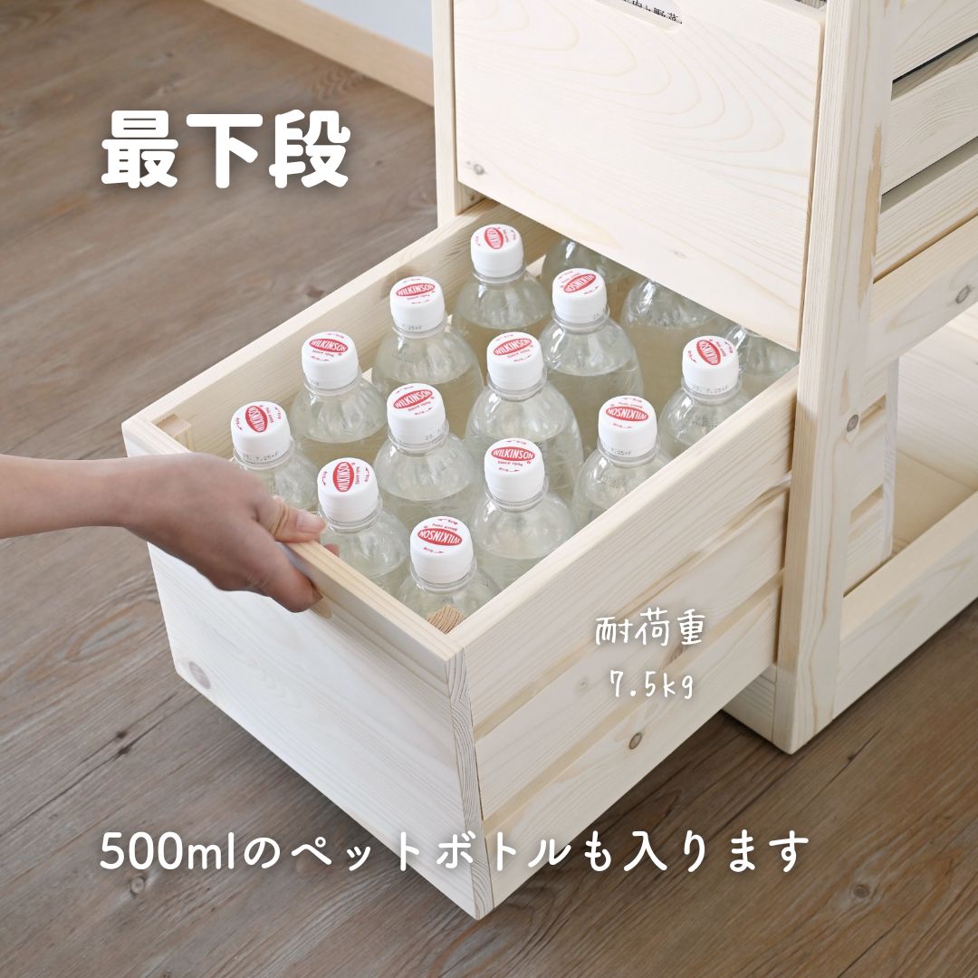 楽天市場】キッチンワゴン 組み立て不要 隠しキャスター付き