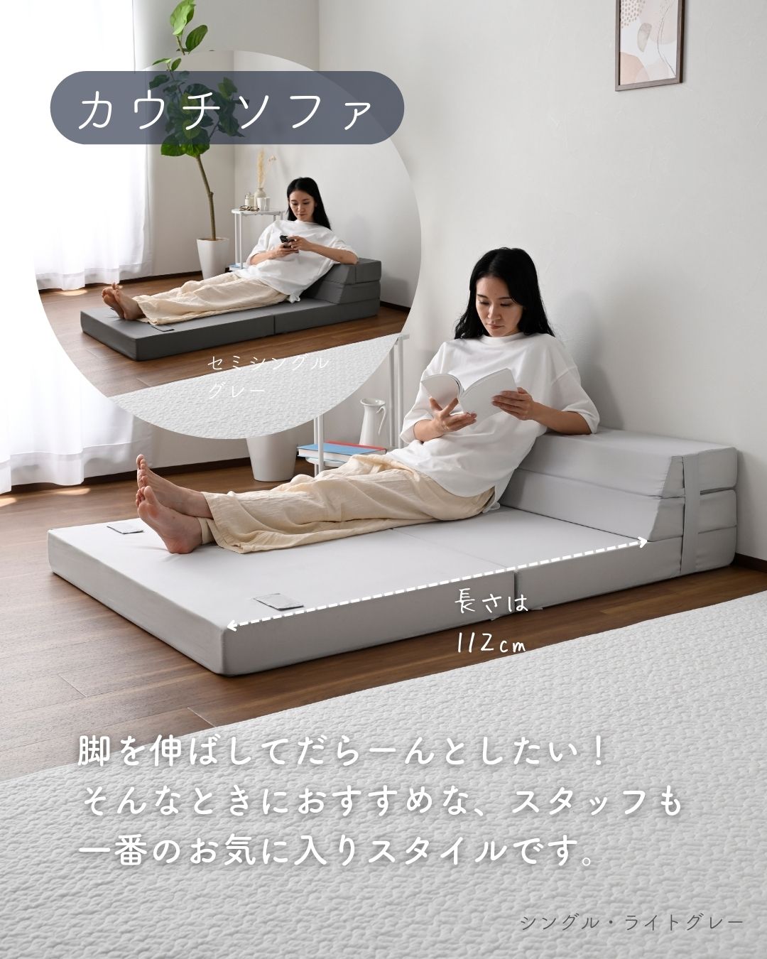 楽天市場】ソファ マットレス 高反発 折りたたみ ごろ寝 ソファベッド