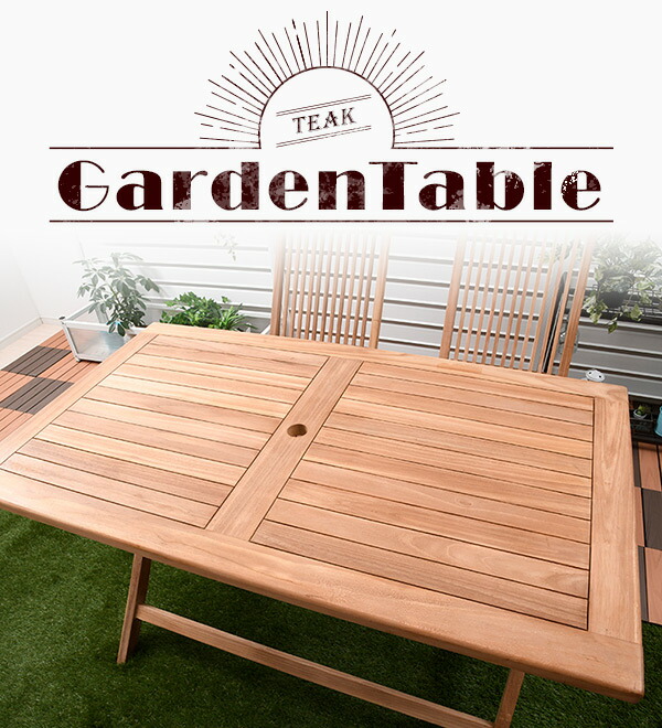 楽天市場】【訳あり(梱包に難あり)】 ガーデンテーブル 折りたたみ