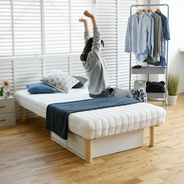 楽天市場】脚付きマットレス ハイタイプ ベッド下24cm シングル 一体型