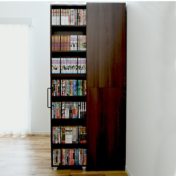 楽天市場】すきま収納 本棚 3列 幅54 スライド本棚 スライド