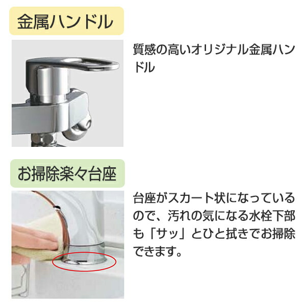 楽天市場】キッチン用 ハンドシャワー付浄水器内蔵シングルレバー混合