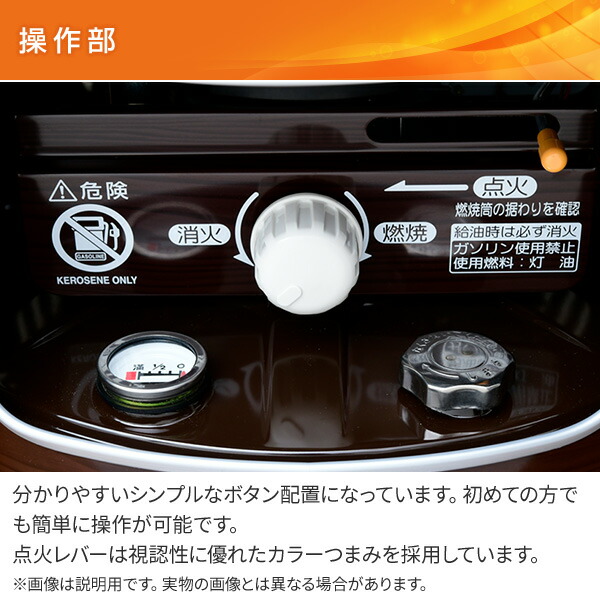 楽天市場】石油ストーブ 石油コンロ 石油こんろ サロンヒーター 煮炊き