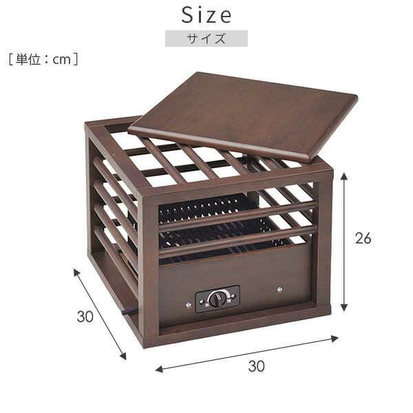 楽天市場】こたつ 一人用こたつ (天板付) 電気暖房 YMK-105就寝前