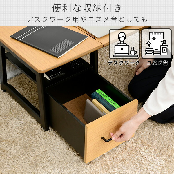 楽天市場】折りたたみローデスク 幅90 奥行40タイプ SP2457DR ロー
