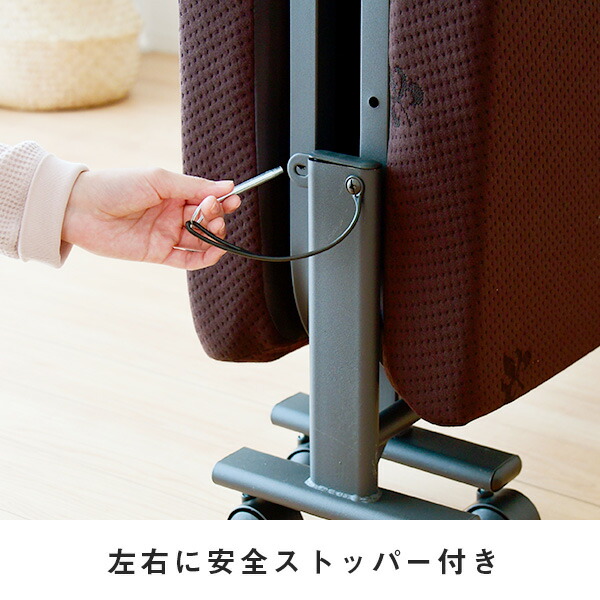楽天市場】手すり付き 折りたたみベッド(シングル) BAS-1S(DBR)T