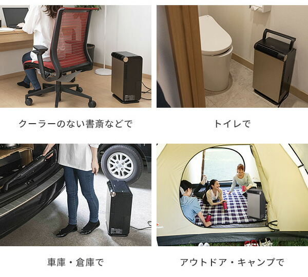 楽天市場】スポットクーラー 家庭用 小型 スポットエアコン 工事不要