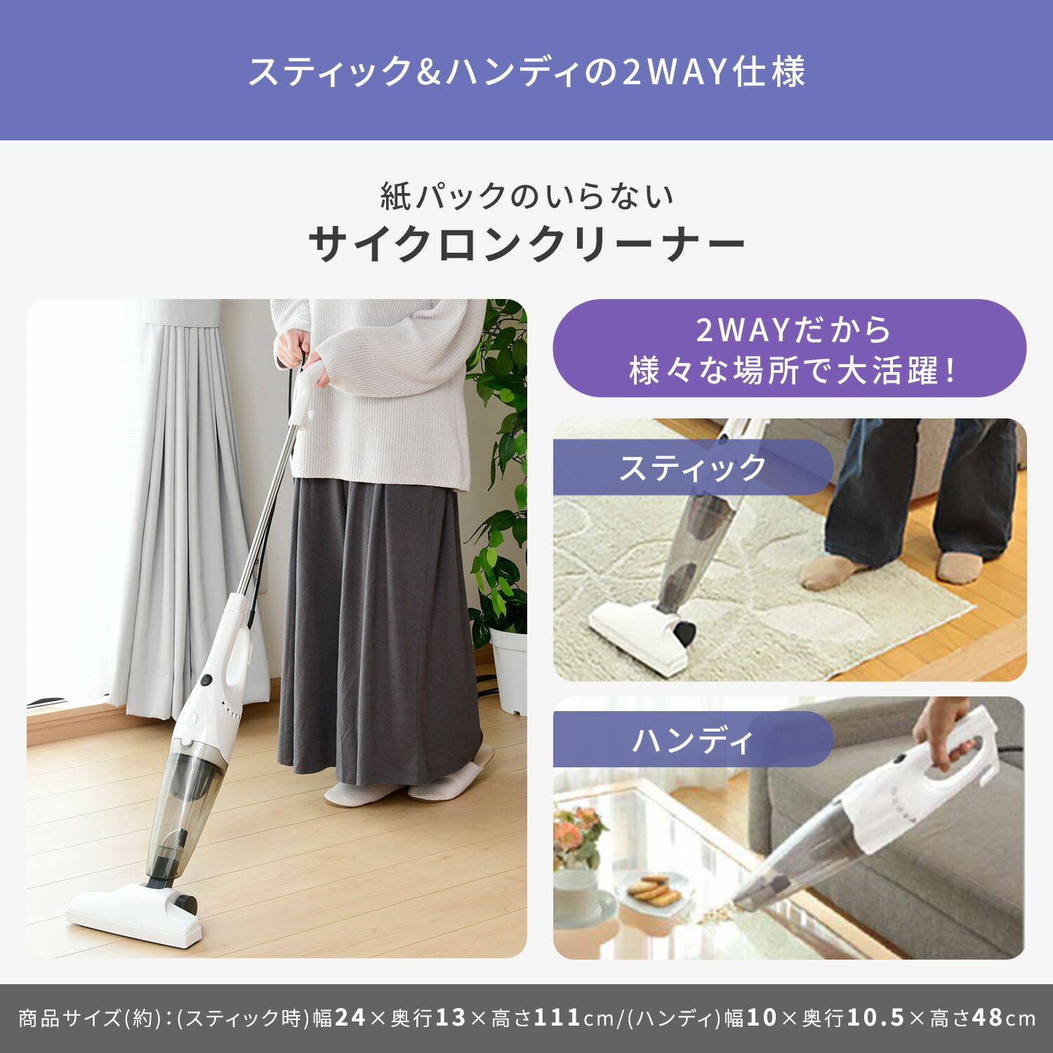 楽天市場】新生活家電セット 8点セット 一人暮らし (8kg洗濯機 173L