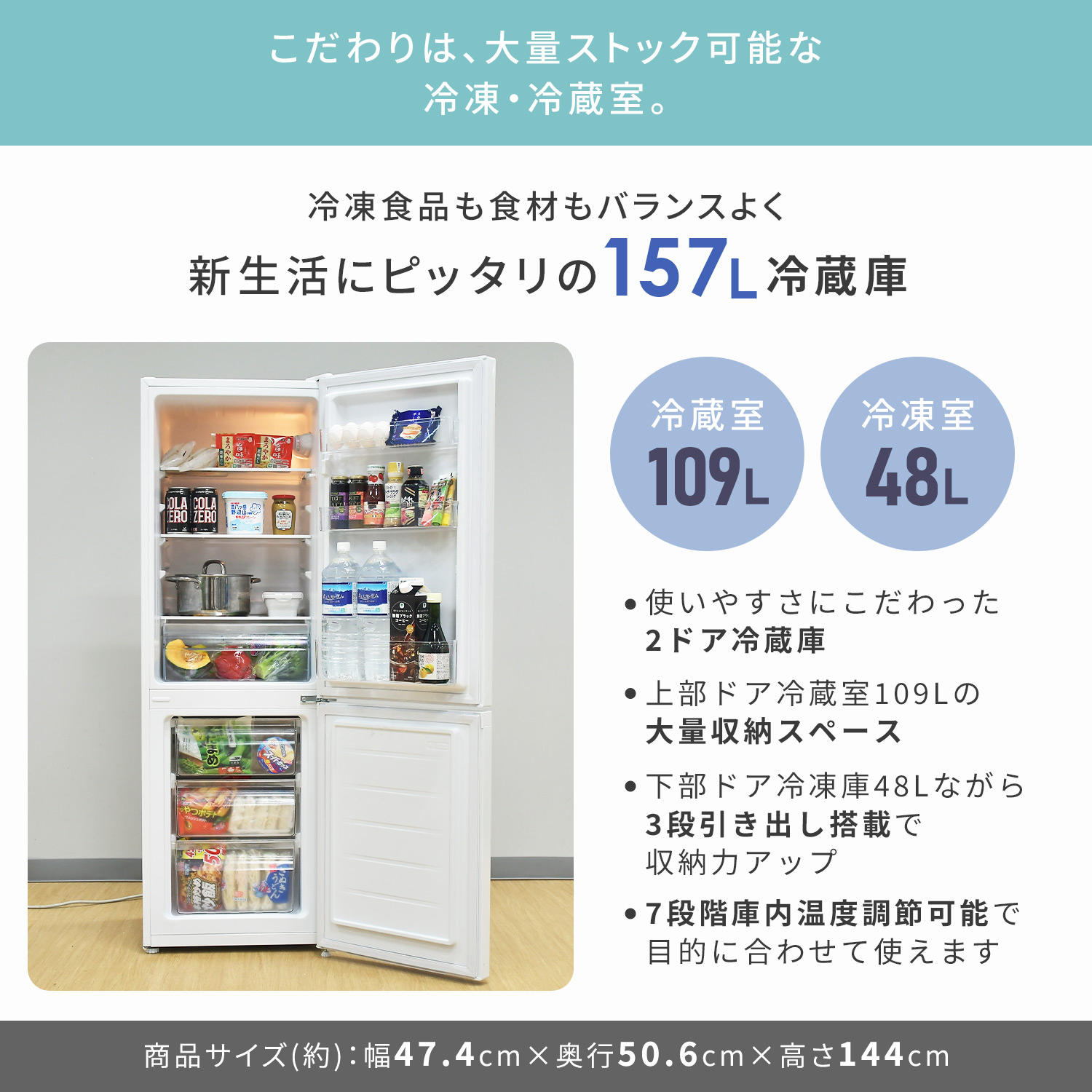 楽天市場】【設置サービス対応】 家電セット 一人暮らし 5点セット