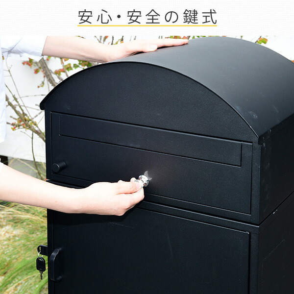 楽天市場】ポスト一体型 宅配ボックス (上段/ポスト、下段/宅配