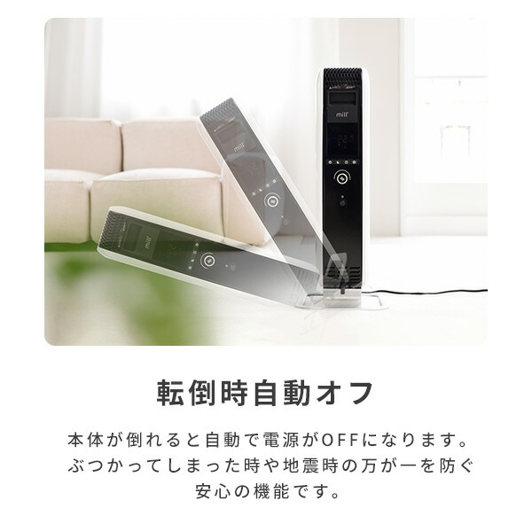 楽天市場】ヒーター オイルヒーター 3段階切替式 1200/700/500W